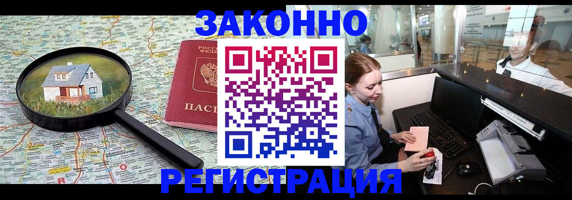 форма 3 в Палласовке